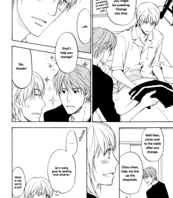 [ASOU Kai] Sorenari ni Shinken nandesu ~ vol.01 [Eng] – Gay Manga sex 94