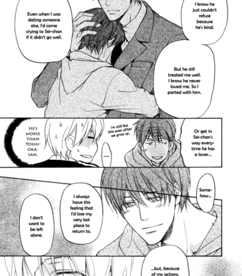 [ASOU Kai] Sorenari ni Shinken nandesu ~ vol.01 [Eng] – Gay Manga sex 106