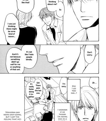 [ASOU Kai] Sorenari ni Shinken nandesu ~ vol.01 [Eng] – Gay Manga sex 119