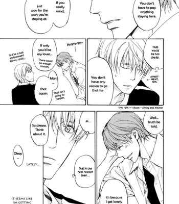 [ASOU Kai] Sorenari ni Shinken nandesu ~ vol.01 [Eng] – Gay Manga sex 121