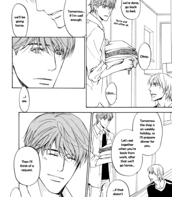 [ASOU Kai] Sorenari ni Shinken nandesu ~ vol.01 [Eng] – Gay Manga sex 122