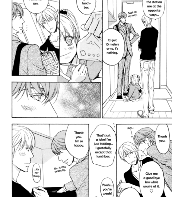 [ASOU Kai] Sorenari ni Shinken nandesu ~ vol.01 [Eng] – Gay Manga sex 124
