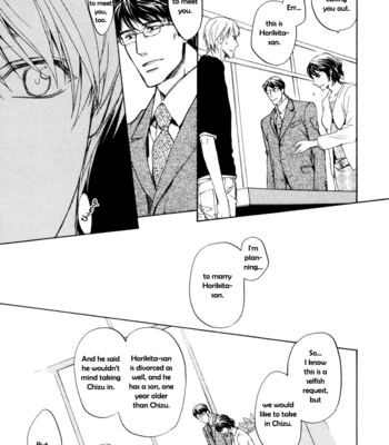 [ASOU Kai] Sorenari ni Shinken nandesu ~ vol.01 [Eng] – Gay Manga sex 127