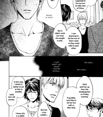 [ASOU Kai] Sorenari ni Shinken nandesu ~ vol.01 [Eng] – Gay Manga sex 128