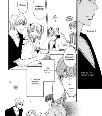 [ASOU Kai] Sorenari ni Shinken nandesu ~ vol.01 [Eng] – Gay Manga sex 136