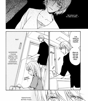 [ASOU Kai] Sorenari ni Shinken nandesu ~ vol.01 [Eng] – Gay Manga sex 143