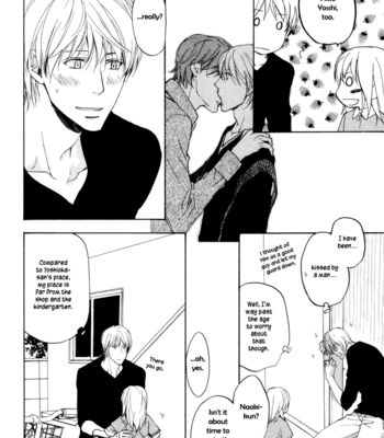 [ASOU Kai] Sorenari ni Shinken nandesu ~ vol.01 [Eng] – Gay Manga sex 145