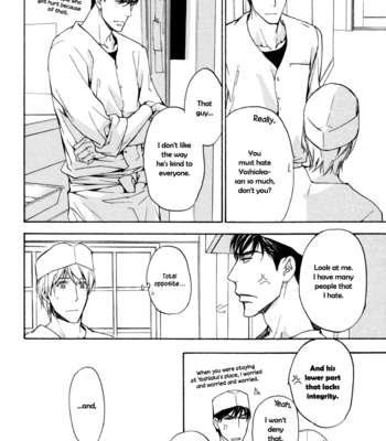 [ASOU Kai] Sorenari ni Shinken nandesu ~ vol.01 [Eng] – Gay Manga sex 149