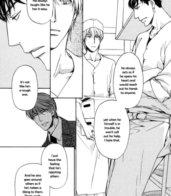 [ASOU Kai] Sorenari ni Shinken nandesu ~ vol.01 [Eng] – Gay Manga sex 150