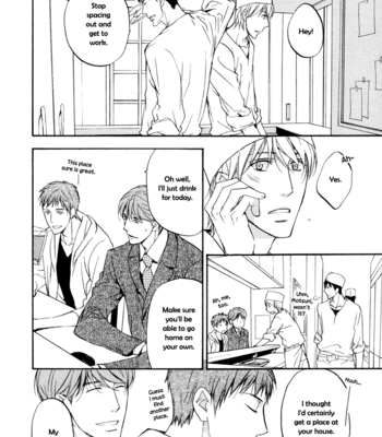 [ASOU Kai] Sorenari ni Shinken nandesu ~ vol.01 [Eng] – Gay Manga sex 162