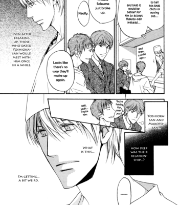 [ASOU Kai] Sorenari ni Shinken nandesu ~ vol.01 [Eng] – Gay Manga sex 163