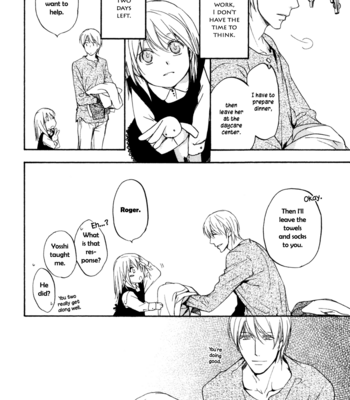 [ASOU Kai] Sorenari ni Shinken nandesu ~ vol.01 [Eng] – Gay Manga sex 166