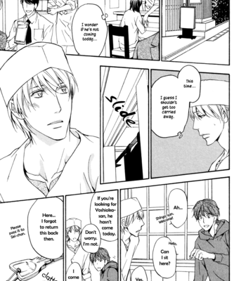 [ASOU Kai] Sorenari ni Shinken nandesu ~ vol.01 [Eng] – Gay Manga sex 167