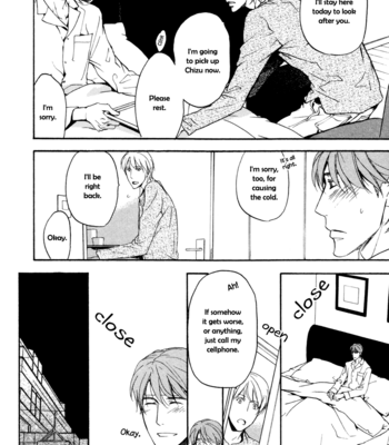 [ASOU Kai] Sorenari ni Shinken nandesu ~ vol.01 [Eng] – Gay Manga sex 172