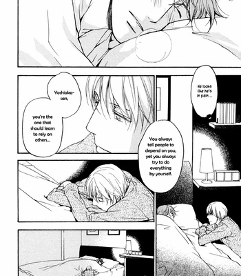 [ASOU Kai] Sorenari ni Shinken nandesu ~ vol.01 [Eng] – Gay Manga sex 176