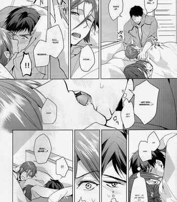 [ANCOCOCO (Sakura Hitsuji)] Ore no Sosuke | My Sosuke – Free! dj [Eng] – Gay Manga sex 5