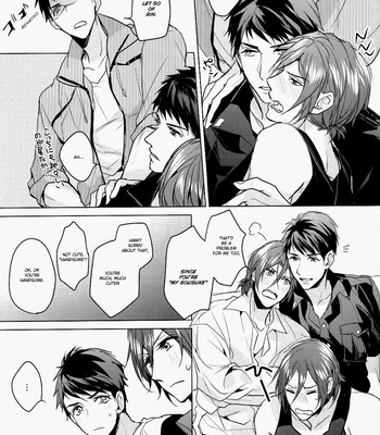 [ANCOCOCO (Sakura Hitsuji)] Ore no Sosuke | My Sosuke – Free! dj [Eng] – Gay Manga sex 16