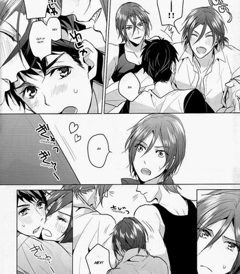 [ANCOCOCO (Sakura Hitsuji)] Ore no Sosuke | My Sosuke – Free! dj [Eng] – Gay Manga sex 19