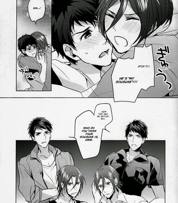[ANCOCOCO (Sakura Hitsuji)] Ore no Sosuke | My Sosuke – Free! dj [Eng] – Gay Manga sex 20