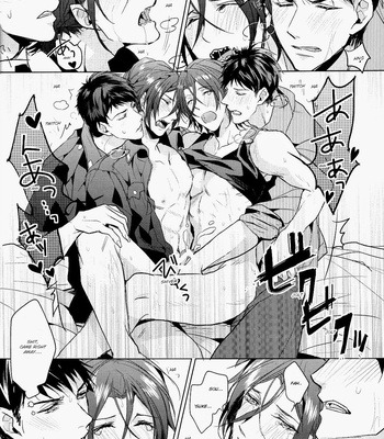 [ANCOCOCO (Sakura Hitsuji)] Ore no Sosuke | My Sosuke – Free! dj [Eng] – Gay Manga sex 31