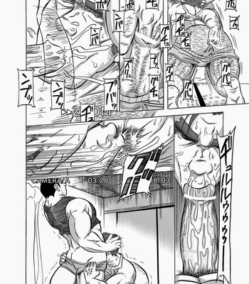 [Urahara-tei/ Urahara] 淫録 Hentai douga [JP] – Gay Manga sex 16