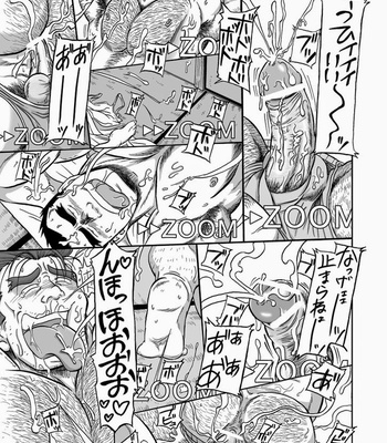 [Urahara-tei/ Urahara] 淫録 Hentai douga [JP] – Gay Manga sex 27