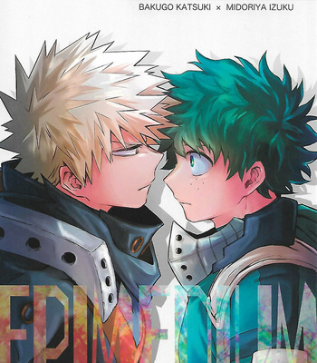 Gay Manga - [Beanz] EPIMEDIUM – Boku no Hero Academia dj [Eng] – Gay Manga