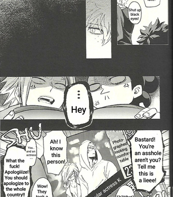 [Beanz] EPIMEDIUM – Boku no Hero Academia dj [Eng] – Gay Manga sex 19