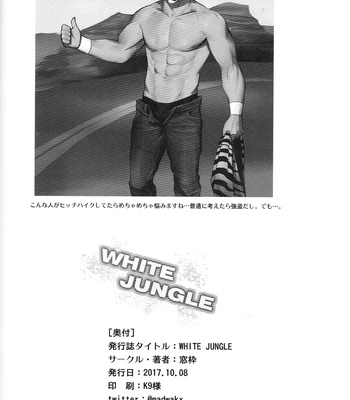 [Madwak] White Jungle [Kr] – Gay Manga sex 20