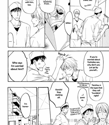 [ASOU Kai] Sorenari ni Shinken nandesu ~ vol.02 [Eng] – Gay Manga sex 22