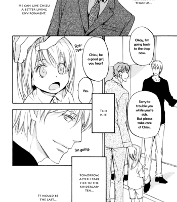 [ASOU Kai] Sorenari ni Shinken nandesu ~ vol.02 [Eng] – Gay Manga sex 30