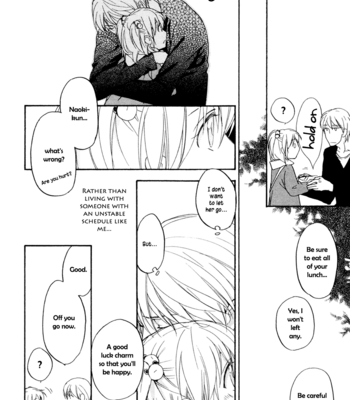 [ASOU Kai] Sorenari ni Shinken nandesu ~ vol.02 [Eng] – Gay Manga sex 37