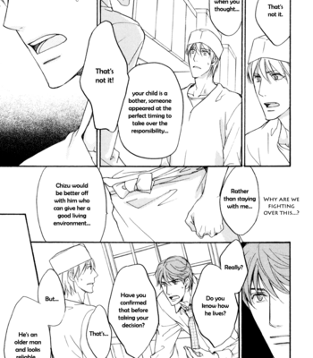 [ASOU Kai] Sorenari ni Shinken nandesu ~ vol.02 [Eng] – Gay Manga sex 46