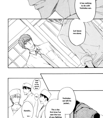 [ASOU Kai] Sorenari ni Shinken nandesu ~ vol.02 [Eng] – Gay Manga sex 49