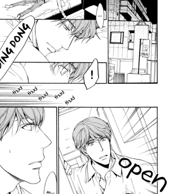 [ASOU Kai] Sorenari ni Shinken nandesu ~ vol.02 [Eng] – Gay Manga sex 54