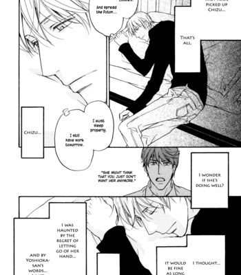 [ASOU Kai] Sorenari ni Shinken nandesu ~ vol.02 [Eng] – Gay Manga sex 59
