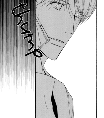 [ASOU Kai] Sorenari ni Shinken nandesu ~ vol.02 [Eng] – Gay Manga sex 64