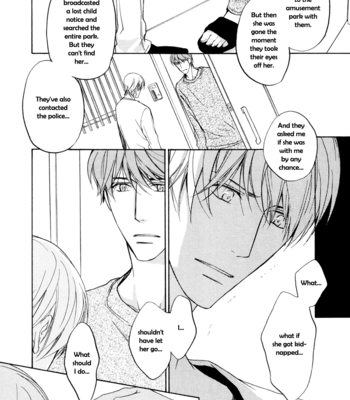 [ASOU Kai] Sorenari ni Shinken nandesu ~ vol.02 [Eng] – Gay Manga sex 72