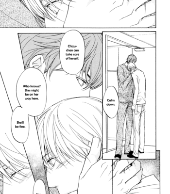 [ASOU Kai] Sorenari ni Shinken nandesu ~ vol.02 [Eng] – Gay Manga sex 73