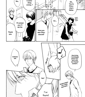 [ASOU Kai] Sorenari ni Shinken nandesu ~ vol.02 [Eng] – Gay Manga sex 78