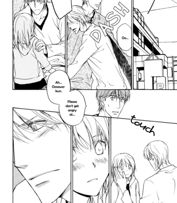[ASOU Kai] Sorenari ni Shinken nandesu ~ vol.02 [Eng] – Gay Manga sex 80