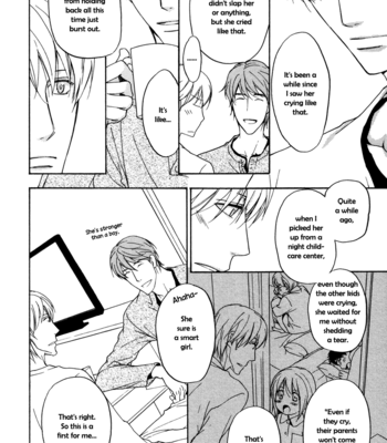 [ASOU Kai] Sorenari ni Shinken nandesu ~ vol.02 [Eng] – Gay Manga sex 84