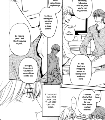[ASOU Kai] Sorenari ni Shinken nandesu ~ vol.02 [Eng] – Gay Manga sex 86