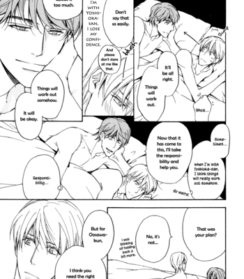 [ASOU Kai] Sorenari ni Shinken nandesu ~ vol.02 [Eng] – Gay Manga sex 108