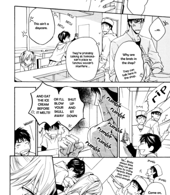 [ASOU Kai] Sorenari ni Shinken nandesu ~ vol.02 [Eng] – Gay Manga sex 111