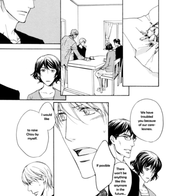 [ASOU Kai] Sorenari ni Shinken nandesu ~ vol.02 [Eng] – Gay Manga sex 112