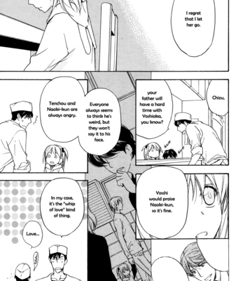 [ASOU Kai] Sorenari ni Shinken nandesu ~ vol.02 [Eng] – Gay Manga sex 114