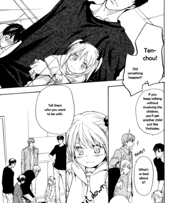 [ASOU Kai] Sorenari ni Shinken nandesu ~ vol.02 [Eng] – Gay Manga sex 122
