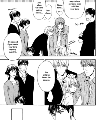 [ASOU Kai] Sorenari ni Shinken nandesu ~ vol.02 [Eng] – Gay Manga sex 124