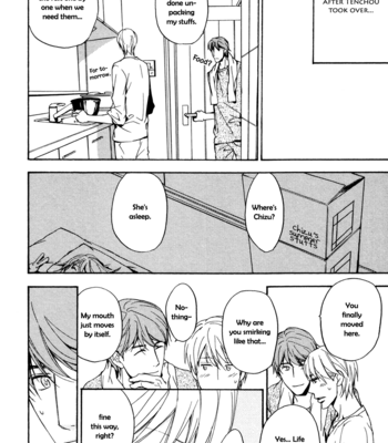 [ASOU Kai] Sorenari ni Shinken nandesu ~ vol.02 [Eng] – Gay Manga sex 125